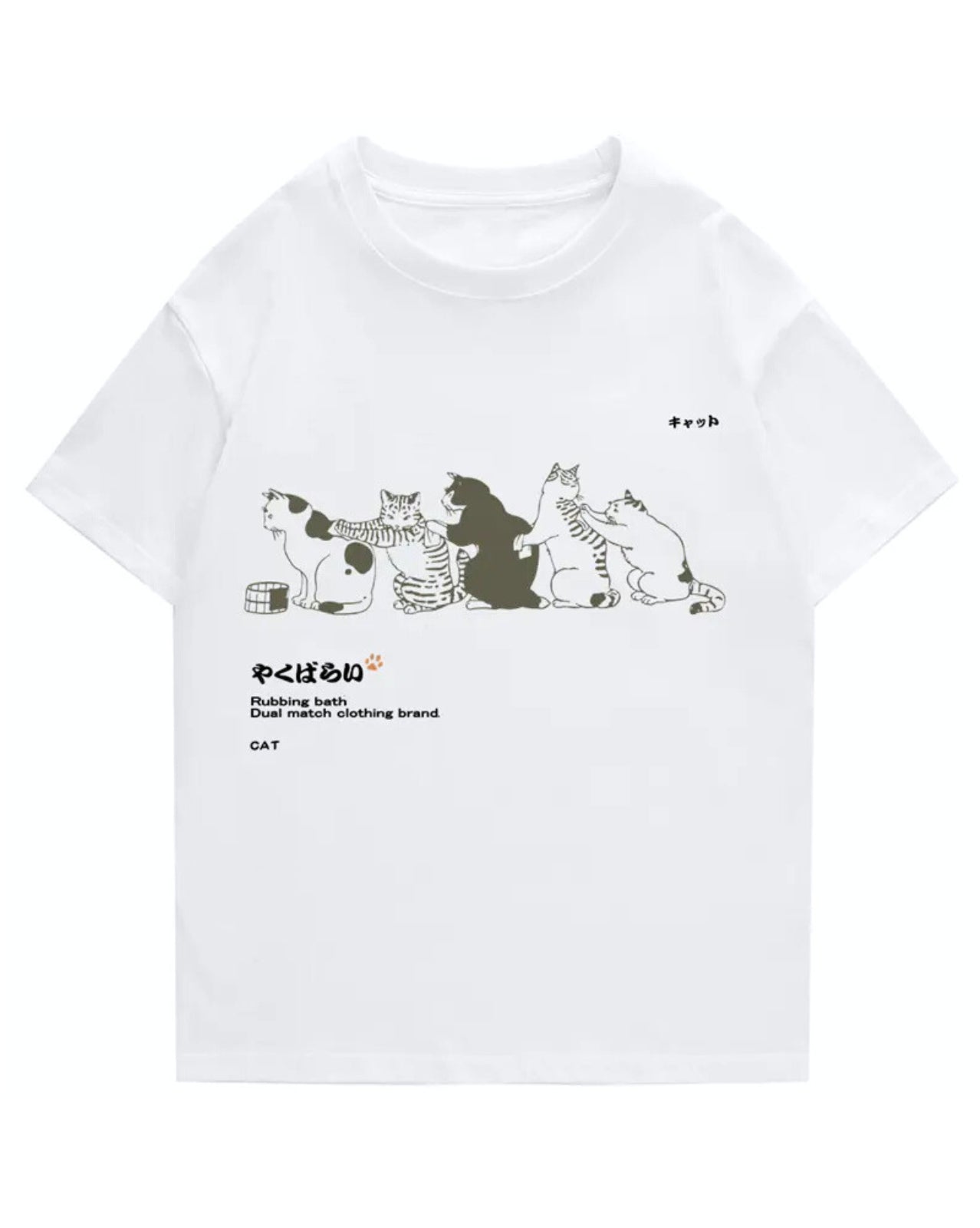 Cat Queue Tee