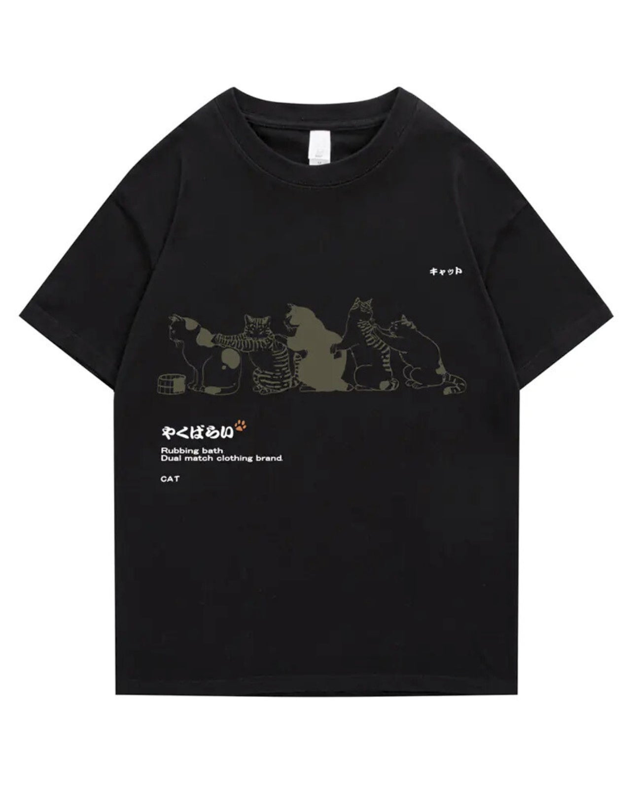 Cat Queue Tee