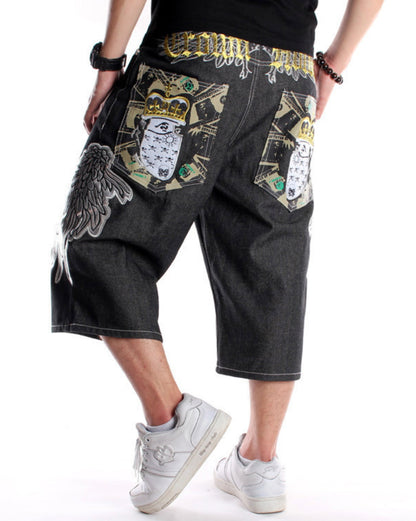 Royal Wing Shorts