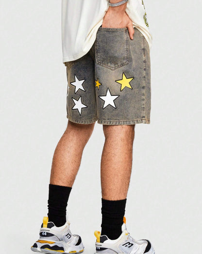 Starlite Drawstring Shorts