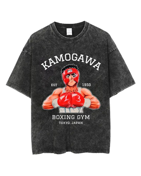 Kamogawa Gym Tee